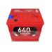 Автомобильный аккумулятор MAXION Premium Asia (D23) 68Ah 640A R+ 5602578
